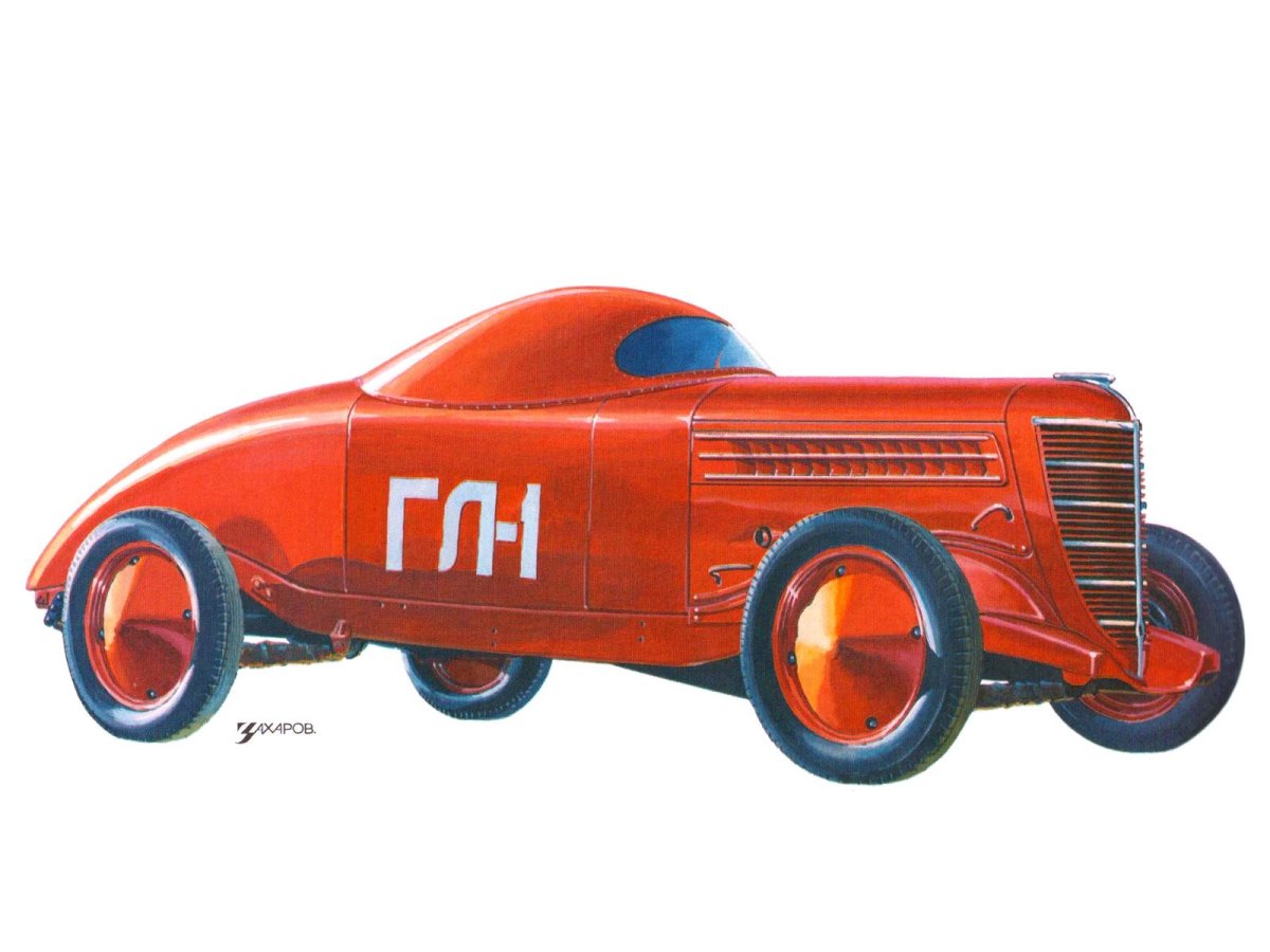 Гл-1 автомобиль