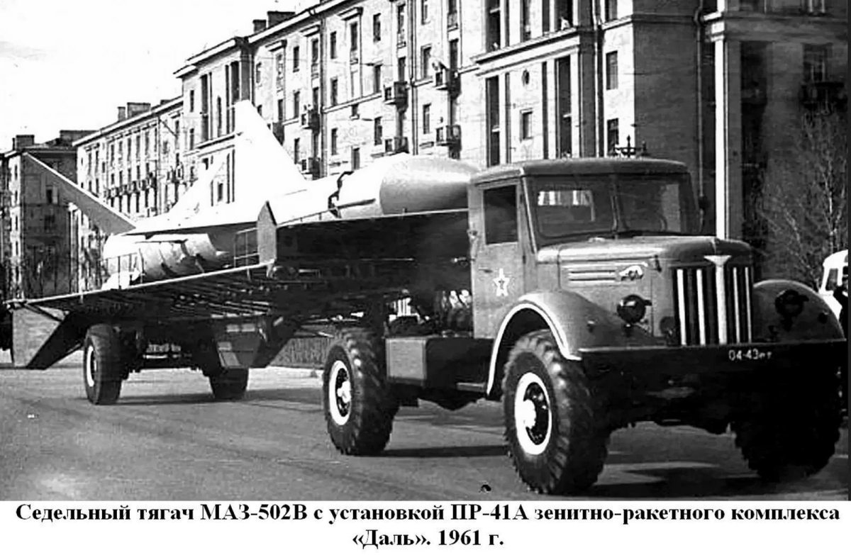 МАЗ-502 грузовой