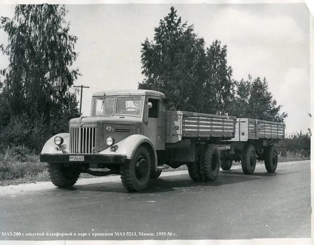 ЯАЗ 200