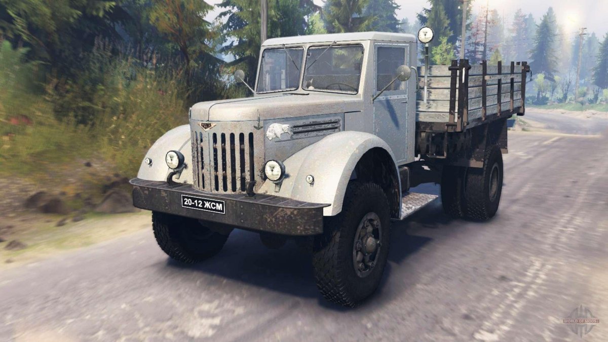 МАЗ 501 самосвал