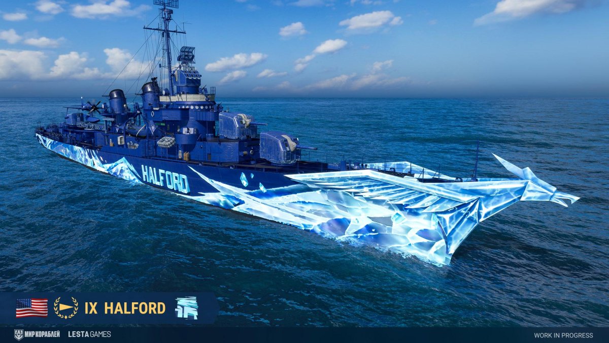 Моды в мире кораблей