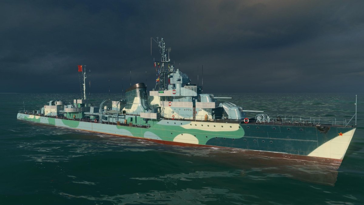 Аньшань эсминец