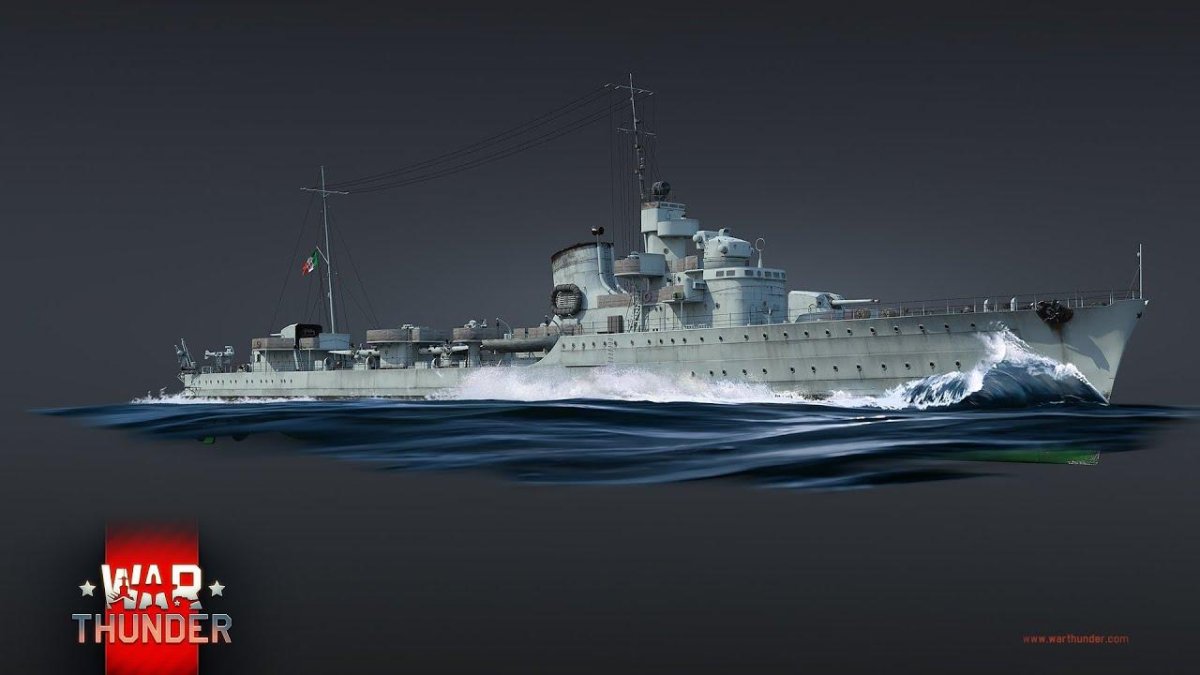 Soldati эсминец