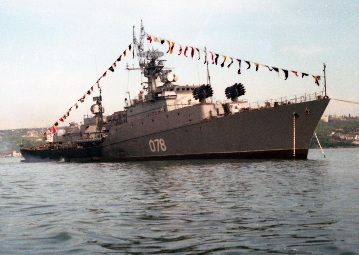 МПК комсомолец Грузии