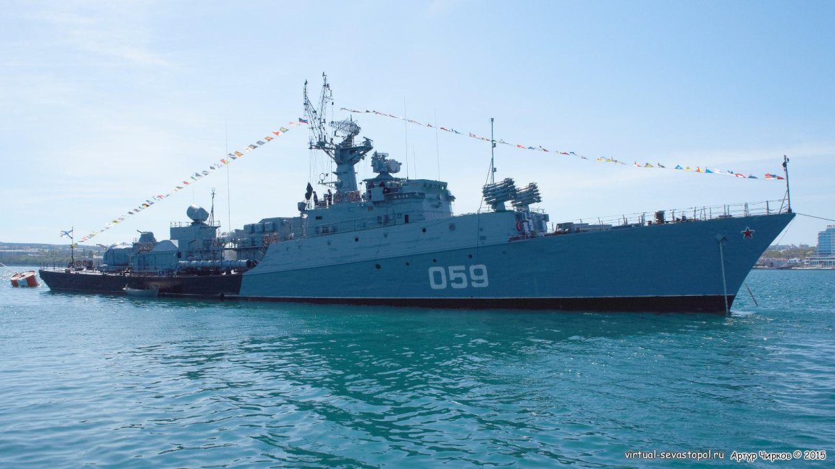 МПК 059 Александровец