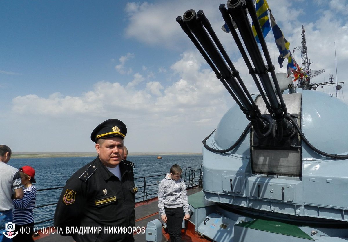 МПК Александровец