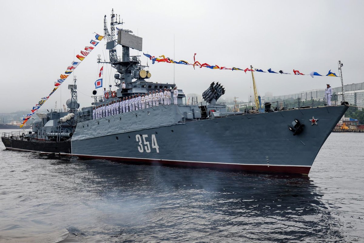 Корабль 547 ТОФ