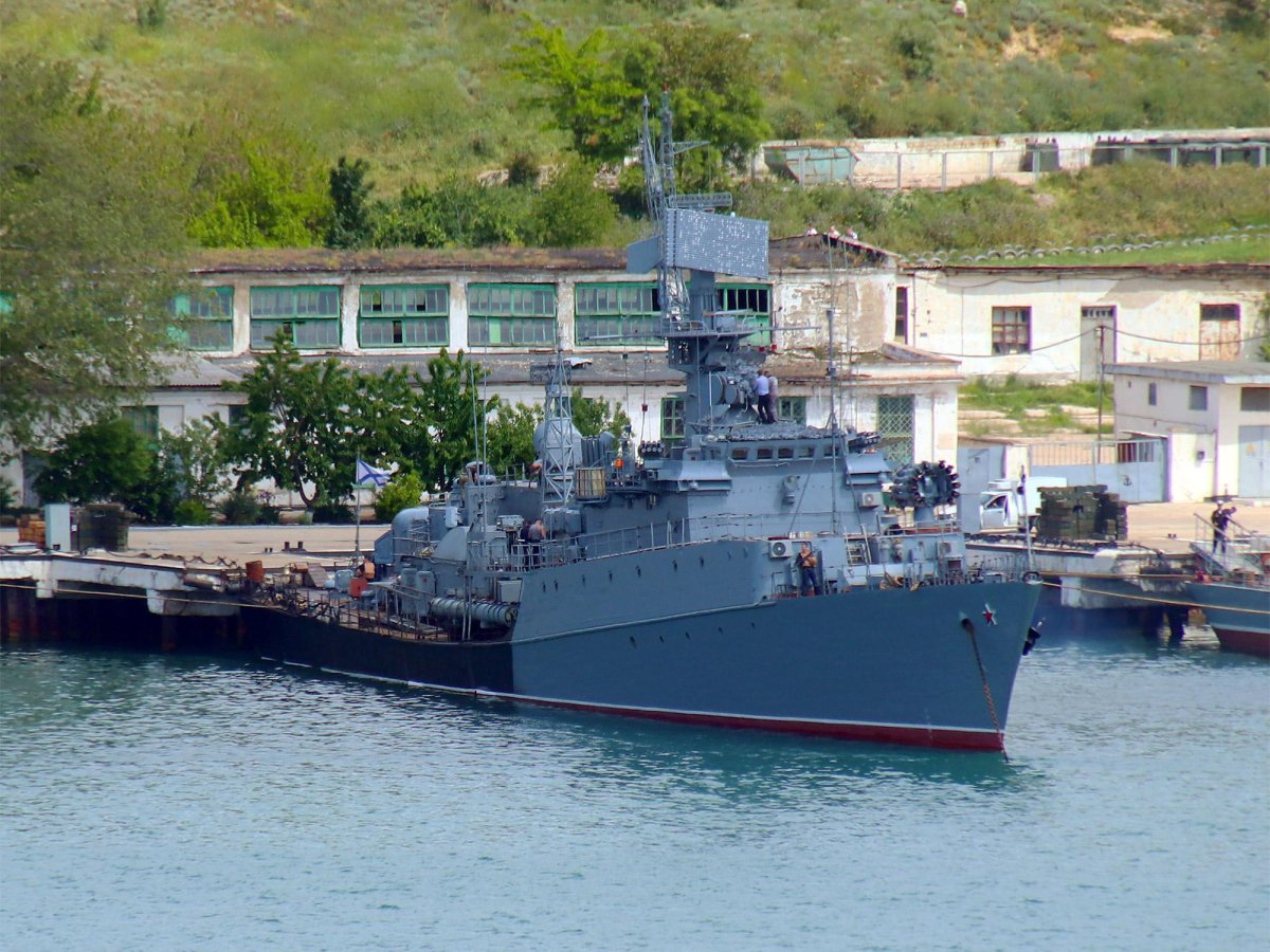Ейск малый противолодочный корабль
