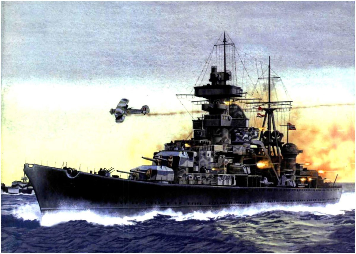 Линкор Кригсмарине бисмарк