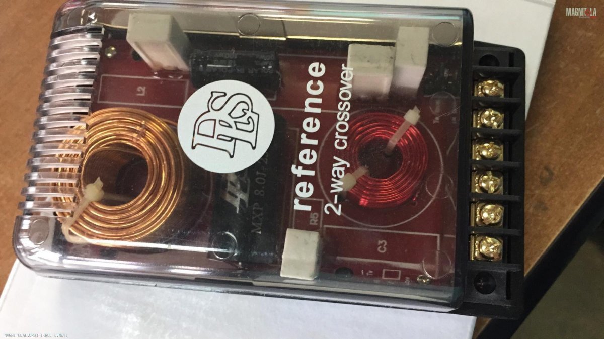 Кроссоверы DLS r6a le