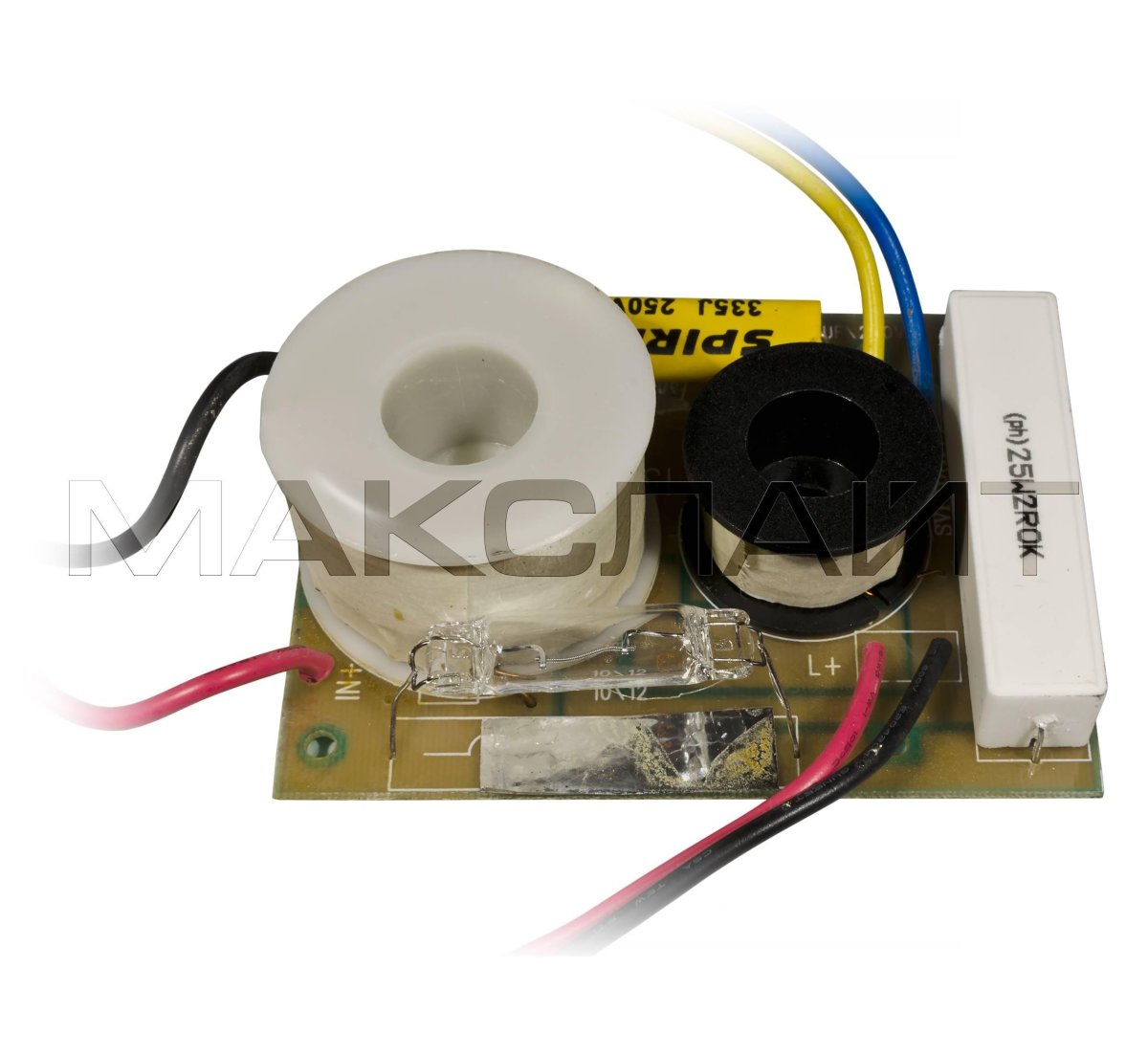 Wharfedale Pro SVP-15p