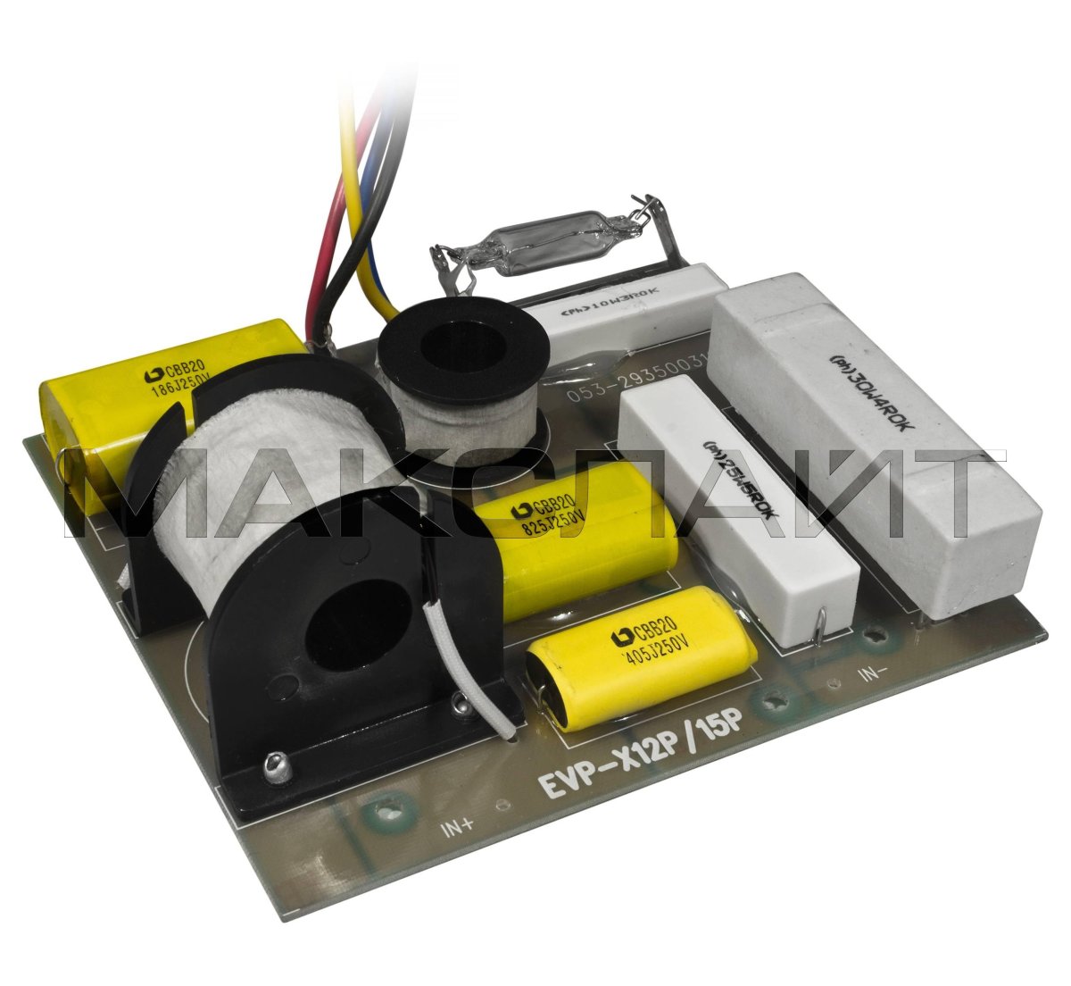 Акустическая система Wharfedale Pro EVP-x15p