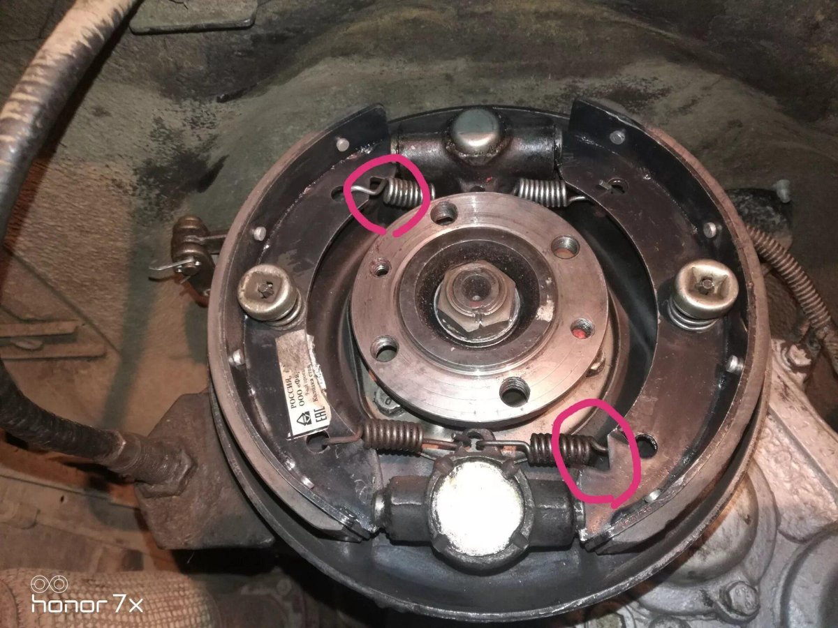 Тормозные колодки ручника УАЗ 469