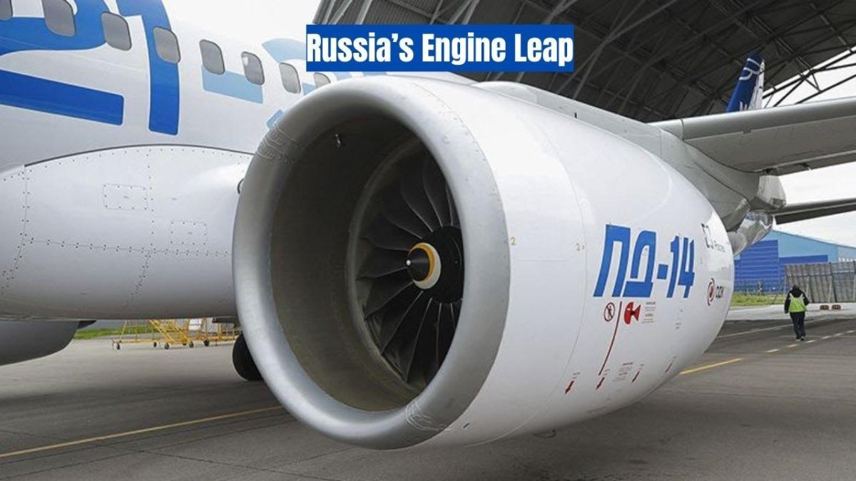 МС-21 С двигателем Пд-14