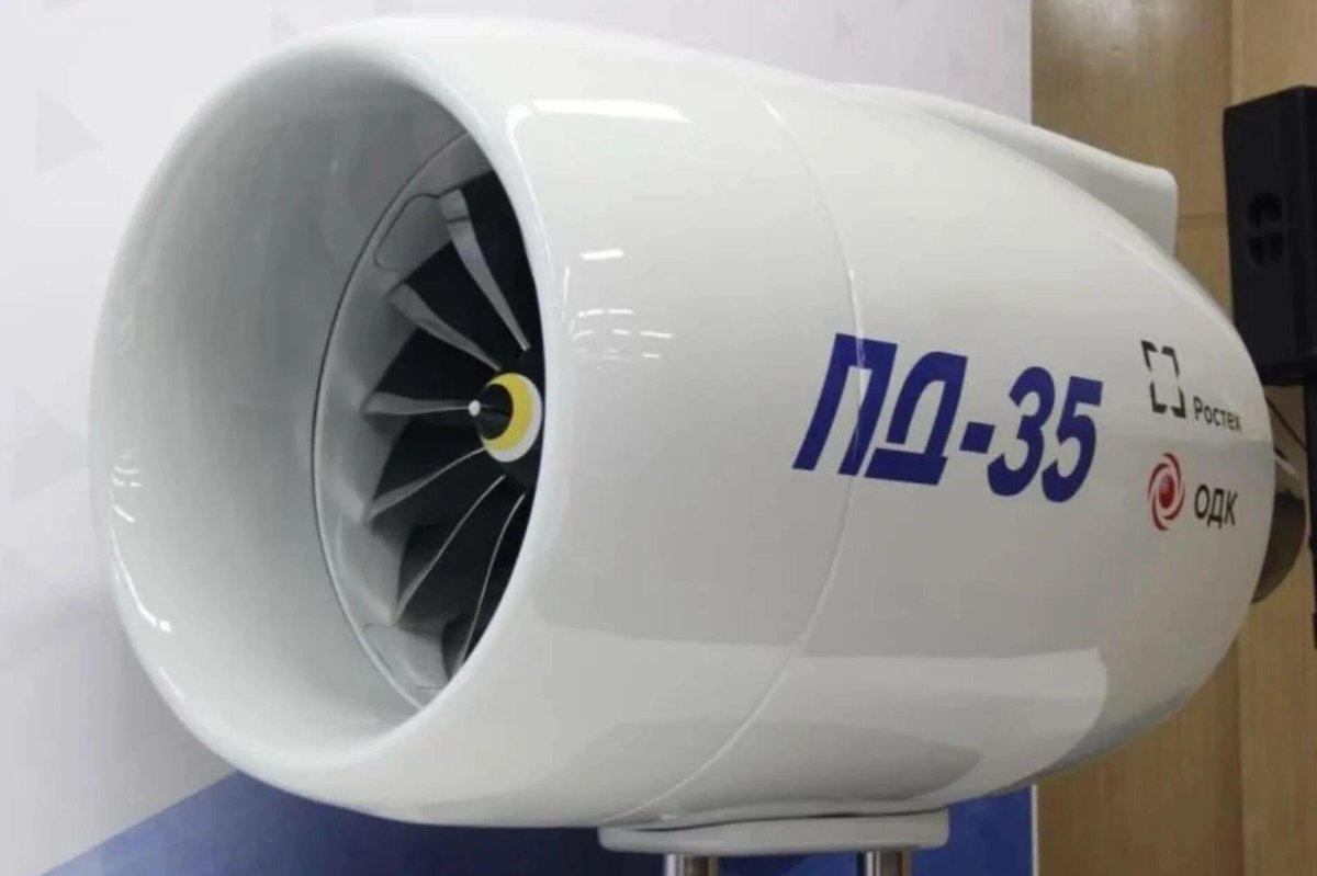 Газогенератора двигателя Пд-35