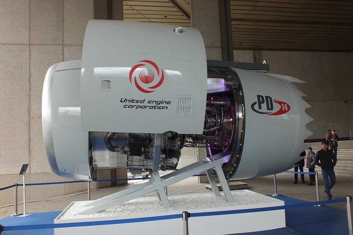 Авиационный двигатель Пд-14