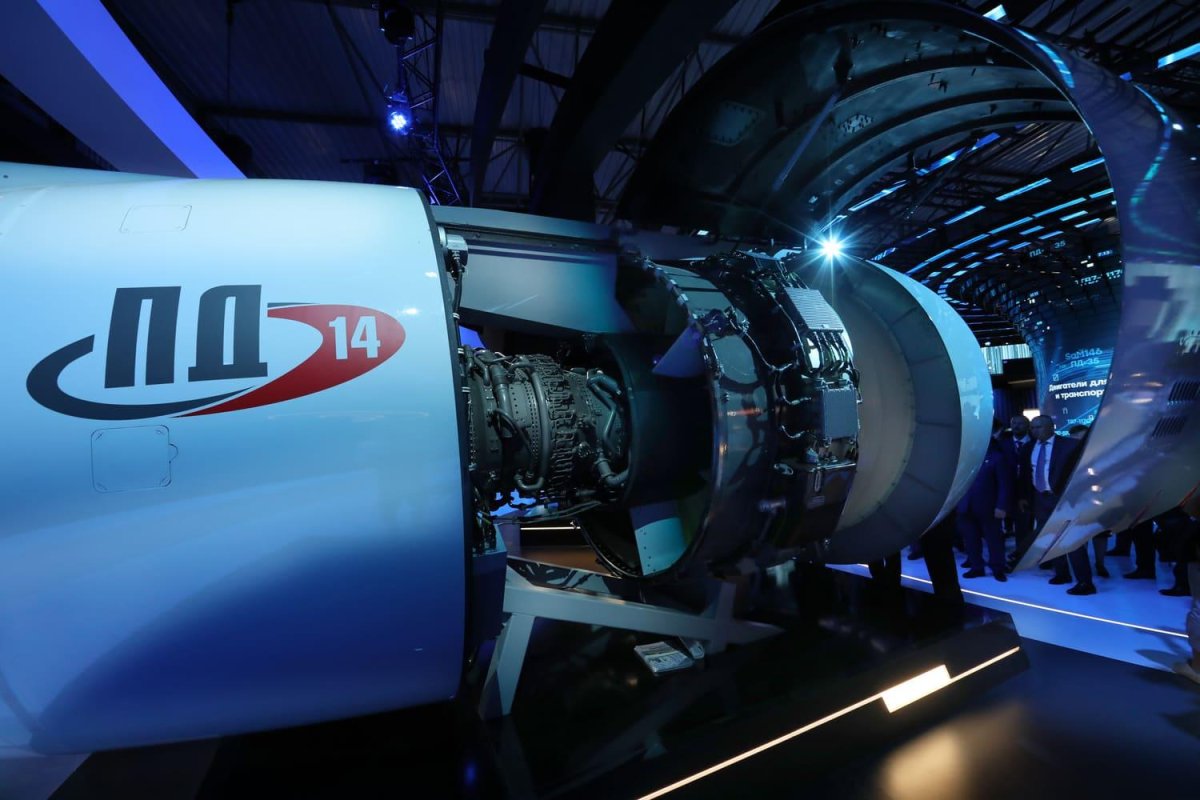 Двигатель МС 21