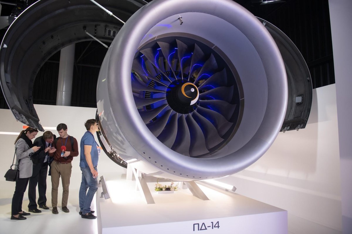 ОДК Пермские моторы Пд 14