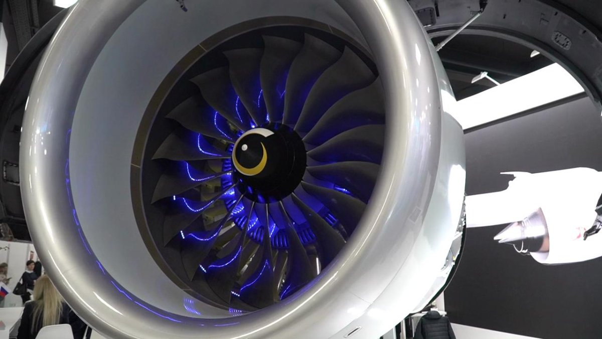 ОДК Пермские моторы Пд 14