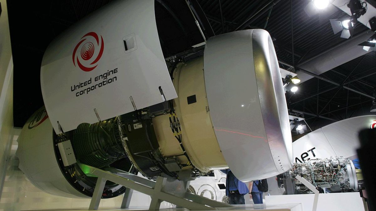 Мотогондола Пд-14