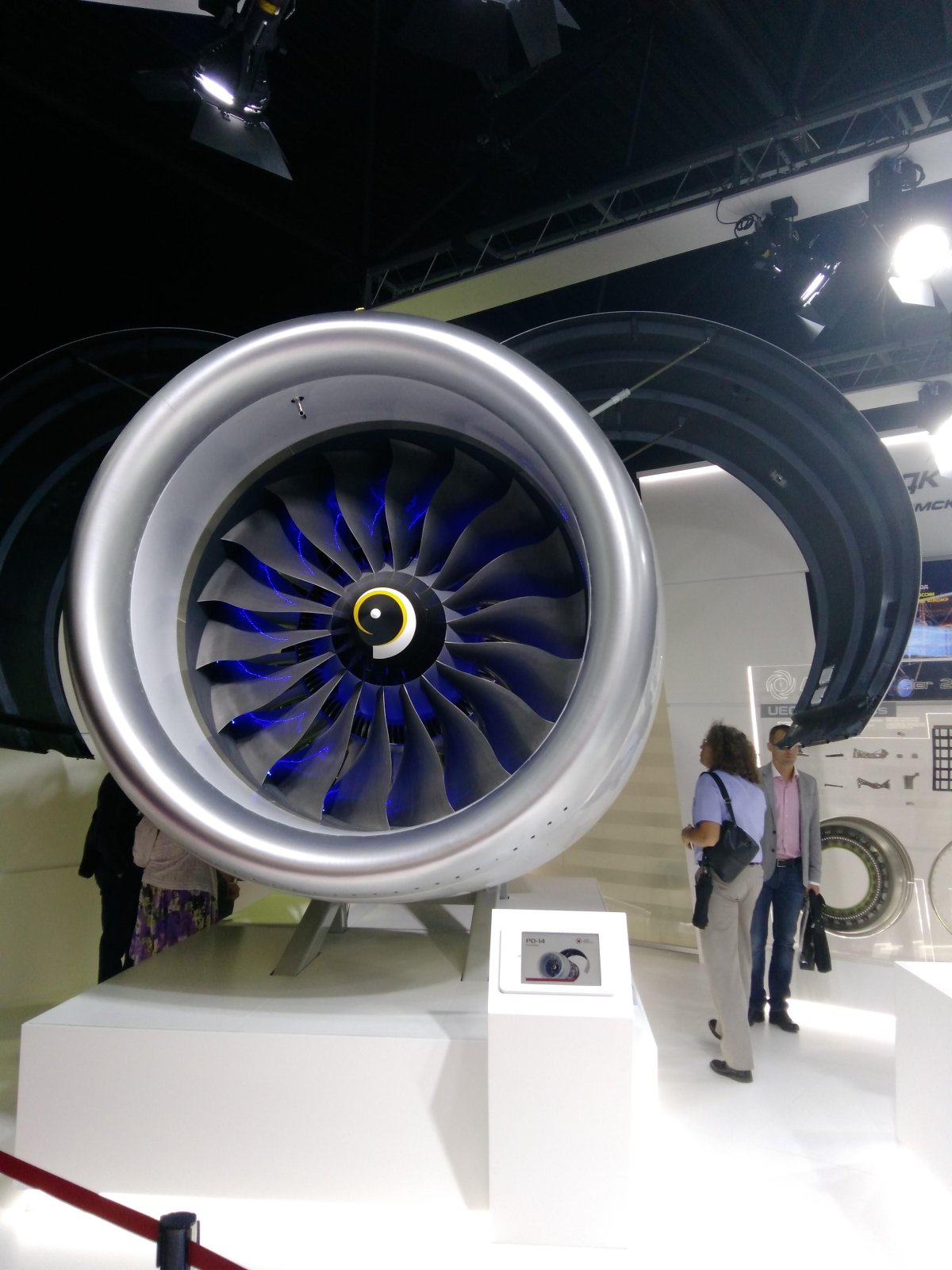 Двигатель Пд-14 турбина