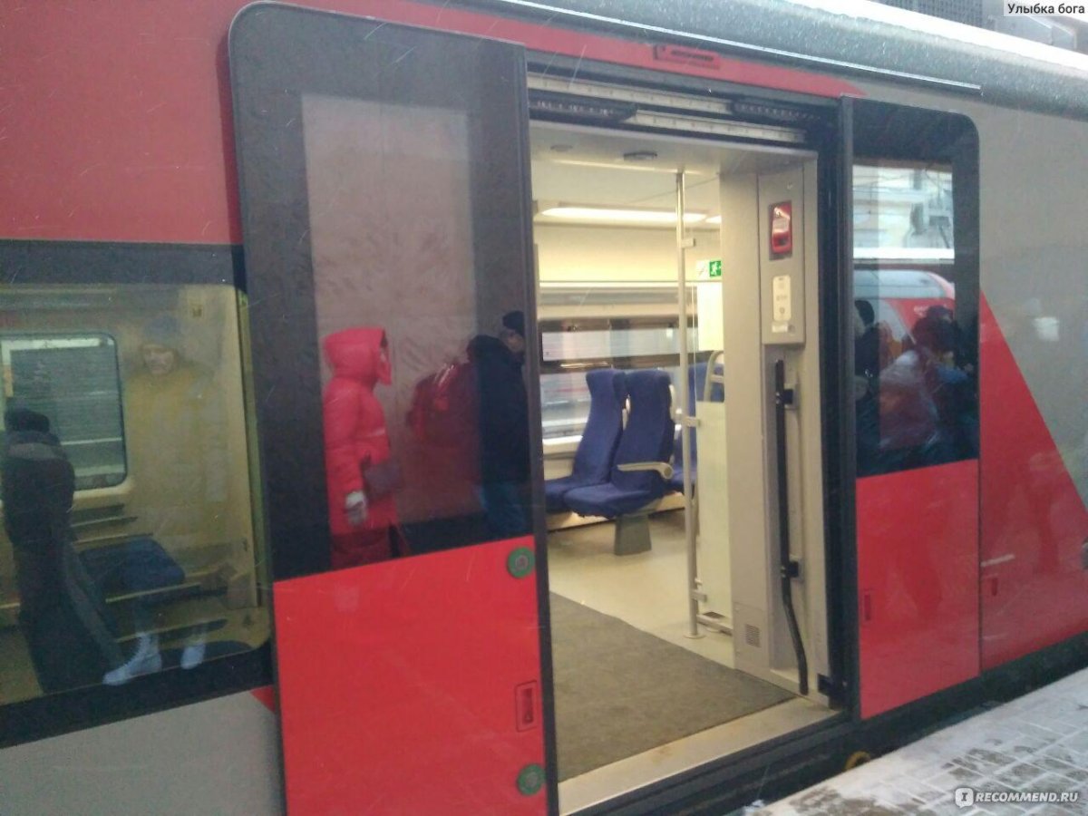 741а Ласточка поезд