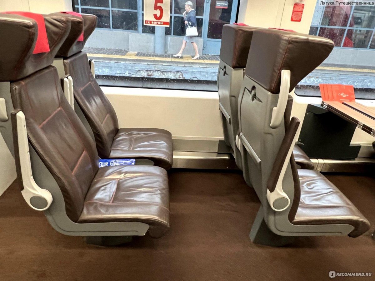 Поезд 744 Ласточка