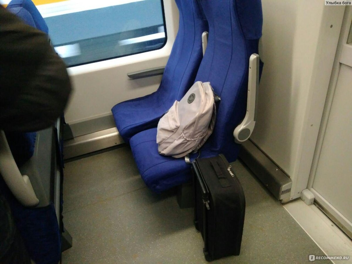 Поезд 744 Ласточка