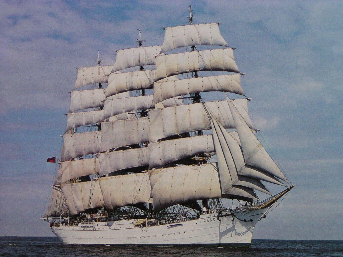 Фрегат Седов