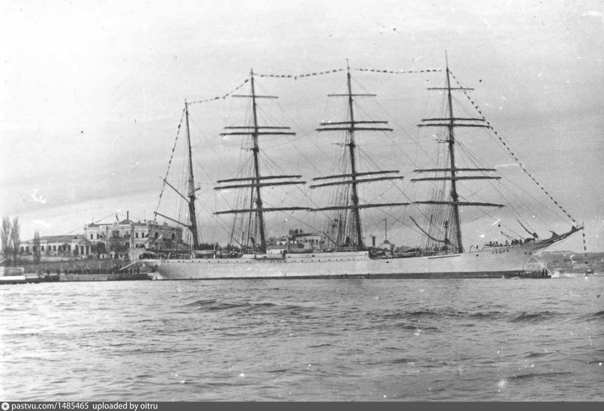 Седов корабль