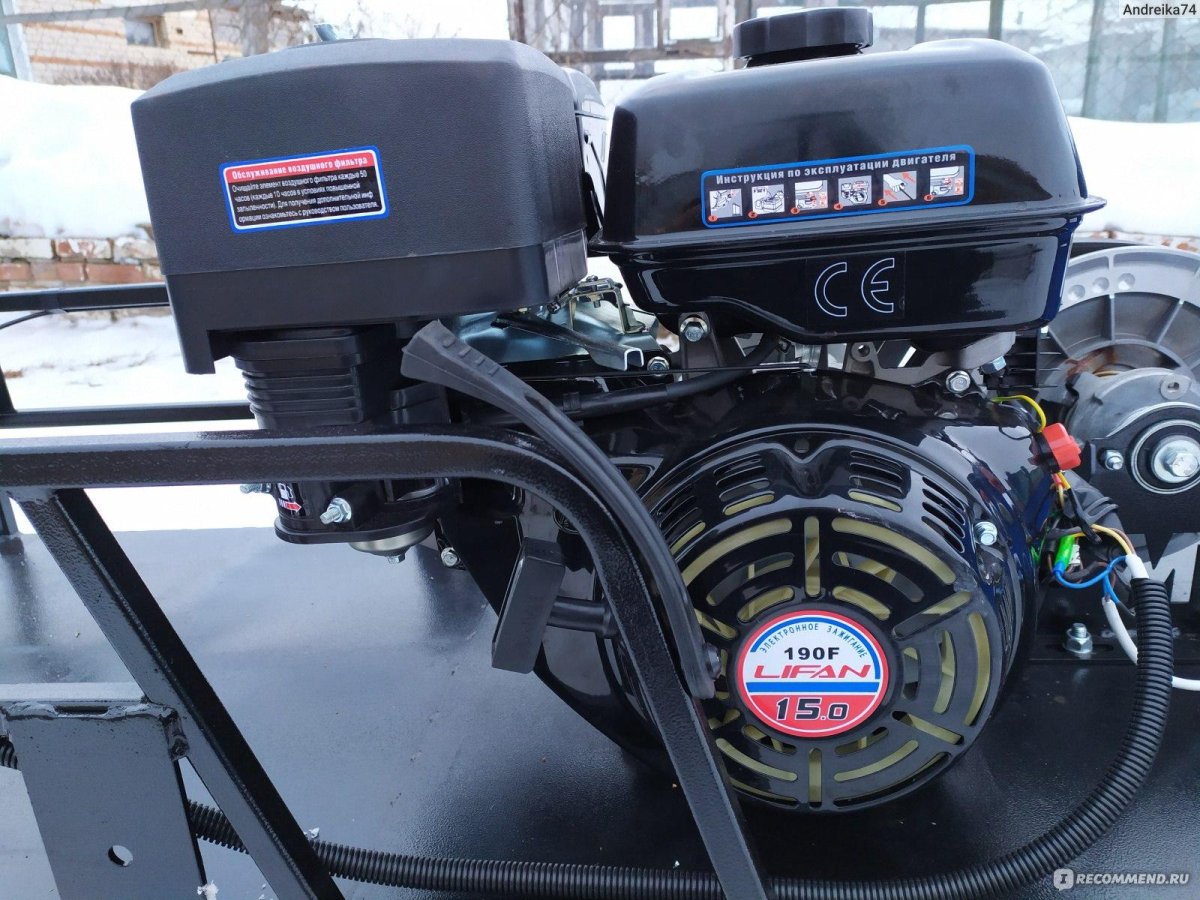 Мотобуксировщик мужик Лонг м500 к20 с двигателем 20 л.с,