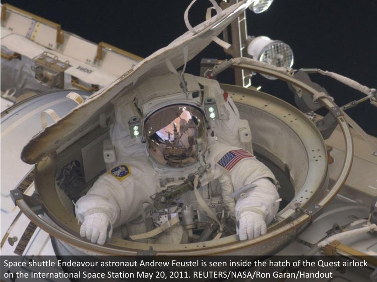 Американский отсек МКС