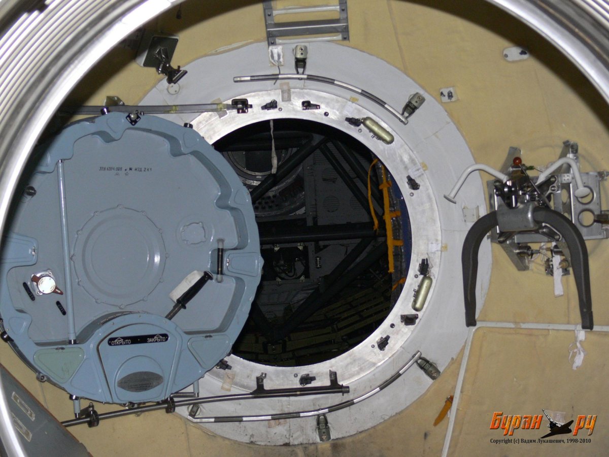 Стыковочный узел Бурана