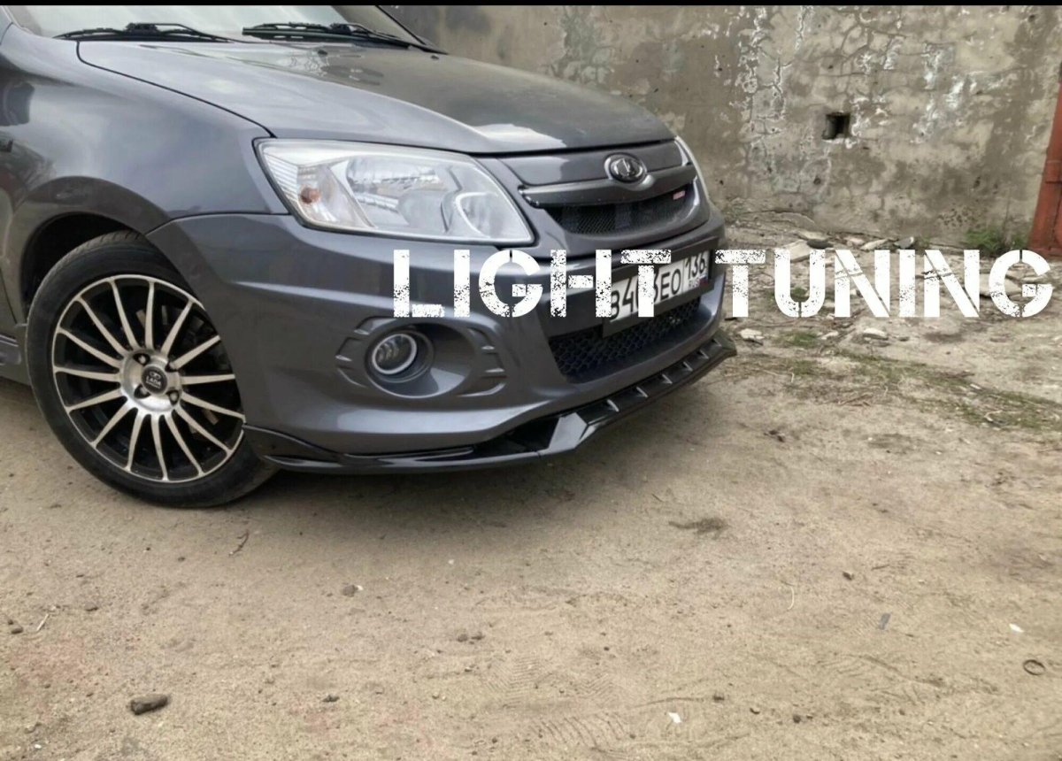 Сплиттер Барс Гранта спорт