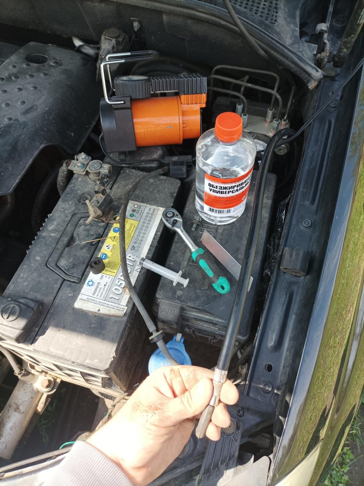 Вакуумная система Kyron