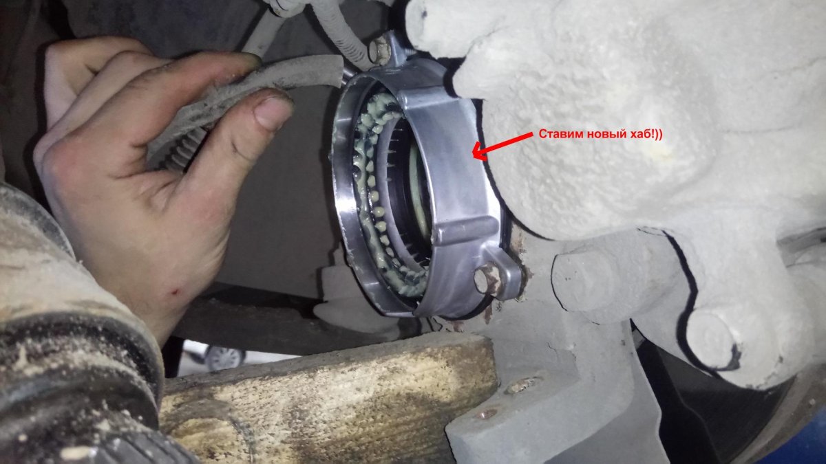 Хаб переднего моста SSANGYONG Kyron