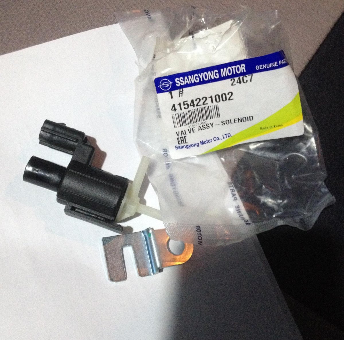 4154221002 SSANGYONG клапан