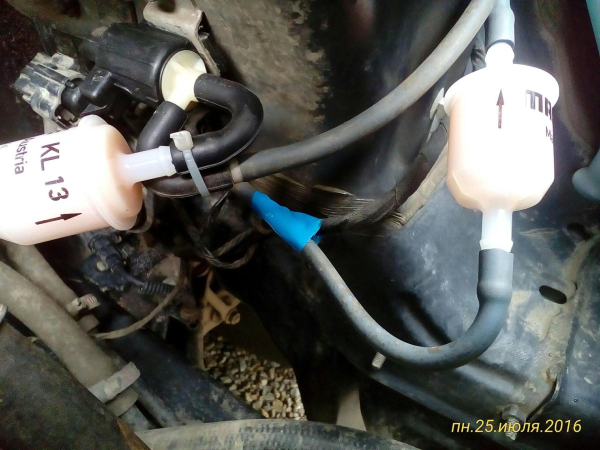 Вакуумная система Кайрон 2.3