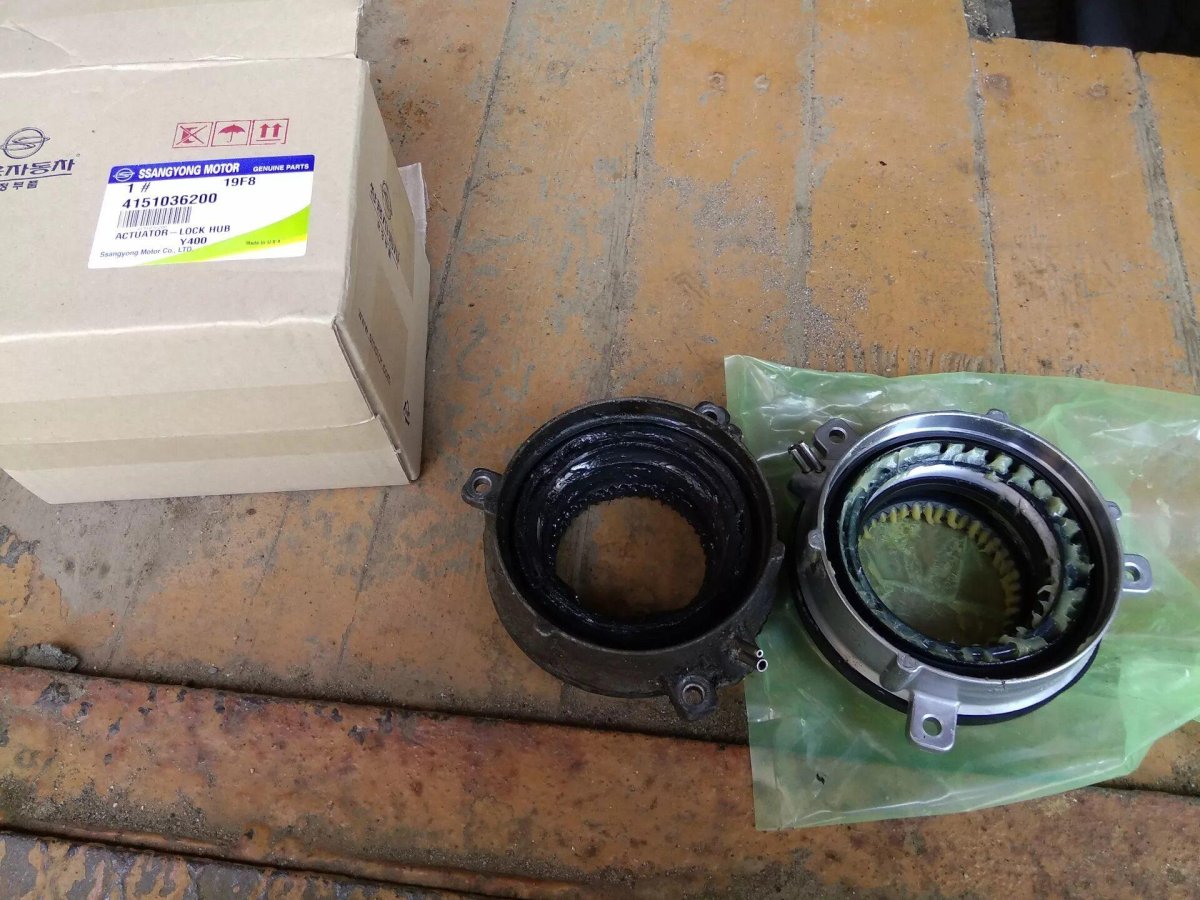 Муфта включения полного привода SSANGYONG Kyron артикул