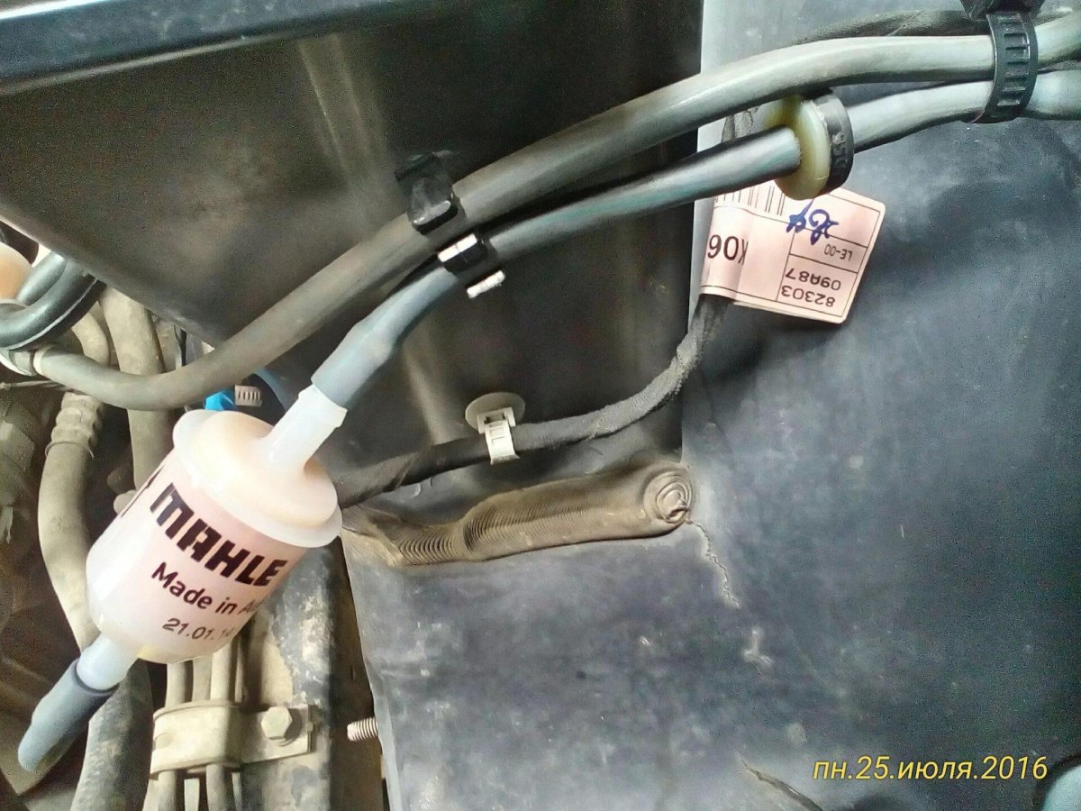 Клапан включения полного привода SSANGYONG Kyron дизель