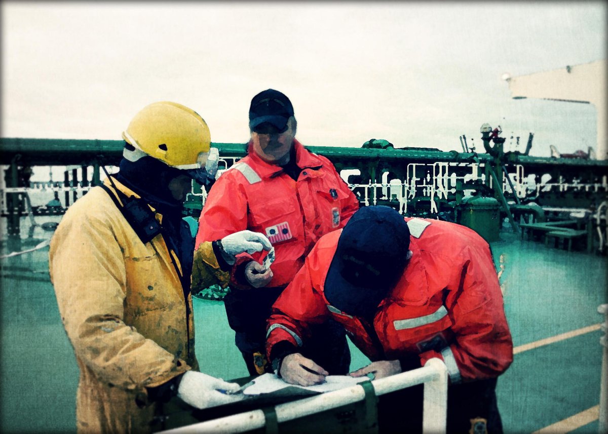 Охрана судна