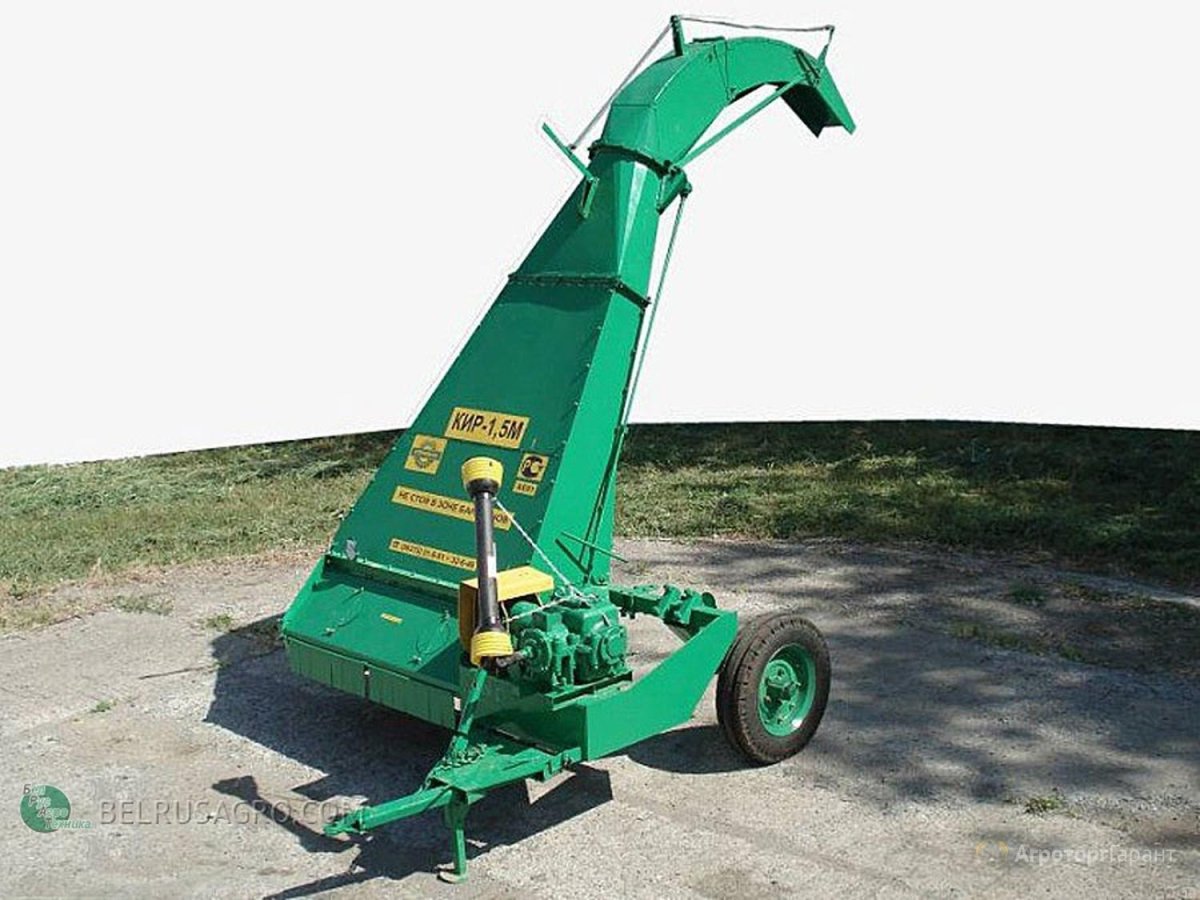 Косилка-измельчитель роторная Кир-1,5м