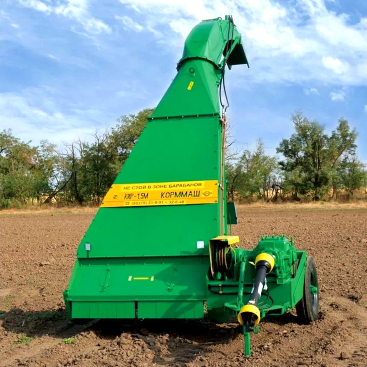 Кир-1.5м косилка