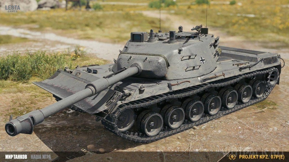 KPZ 07 rh