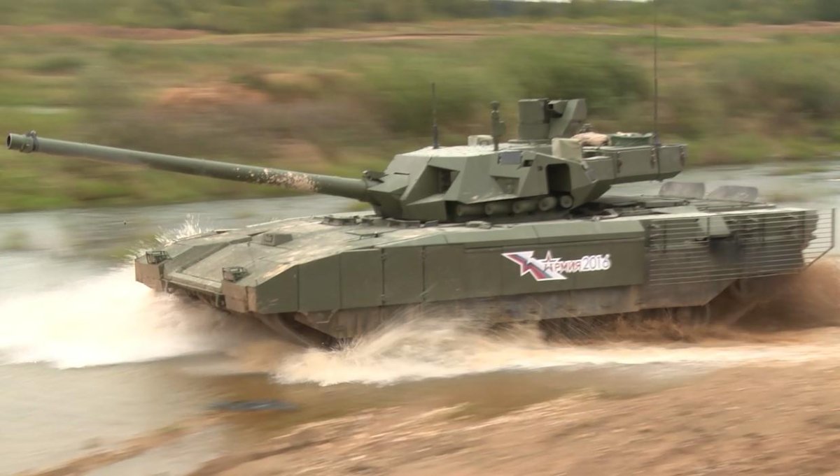 Танк Армата