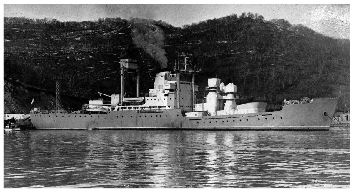 Корабль измерительного комплекса Чажма