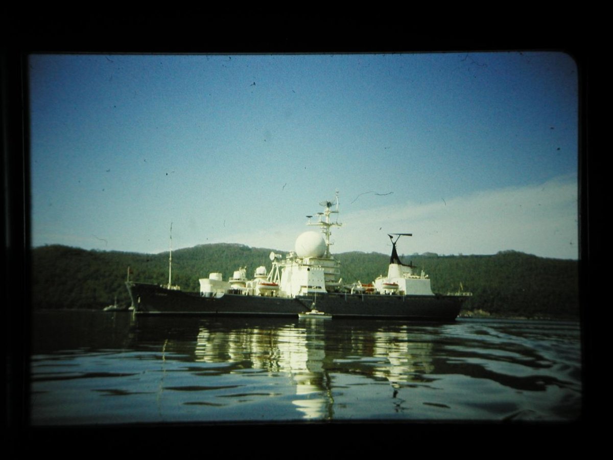 Чумикан корабль особого назначения