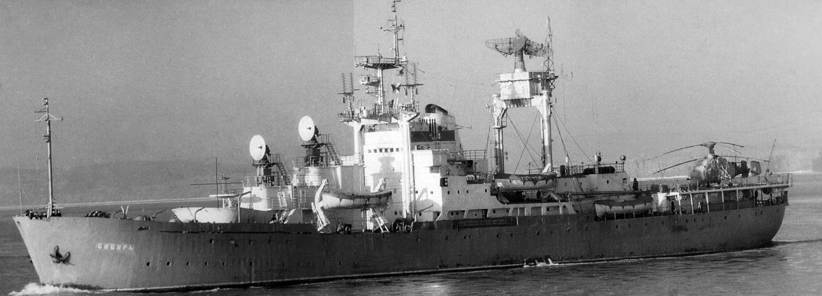 ТОГЭ Сибирь