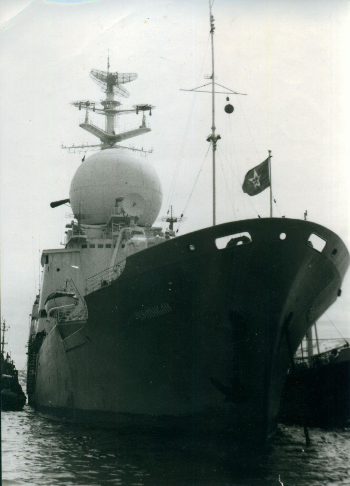 ТОГЭ 4 5 корабельные списки