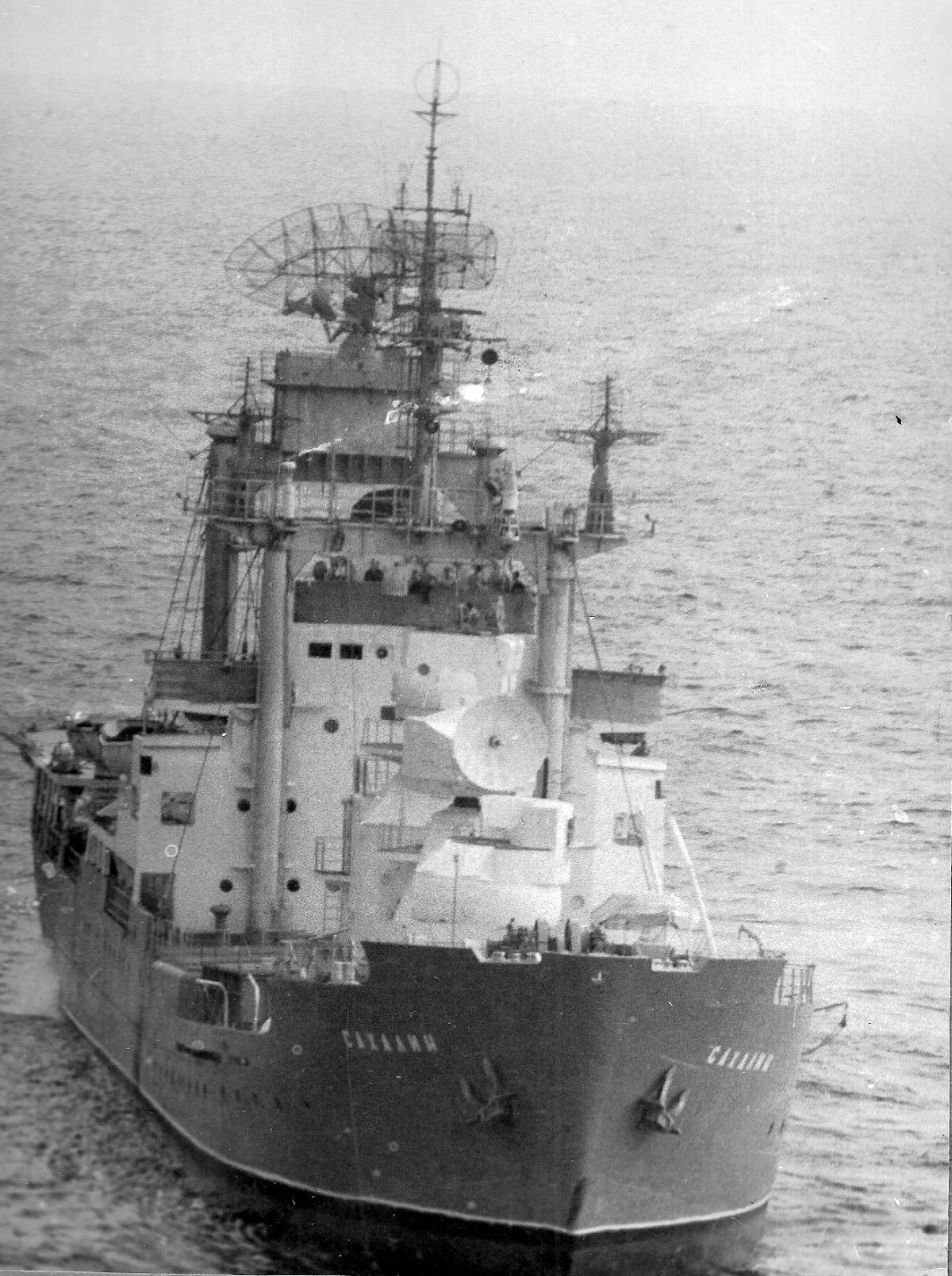 ТОГЭ 4 Тихоокеанская Экспедиция